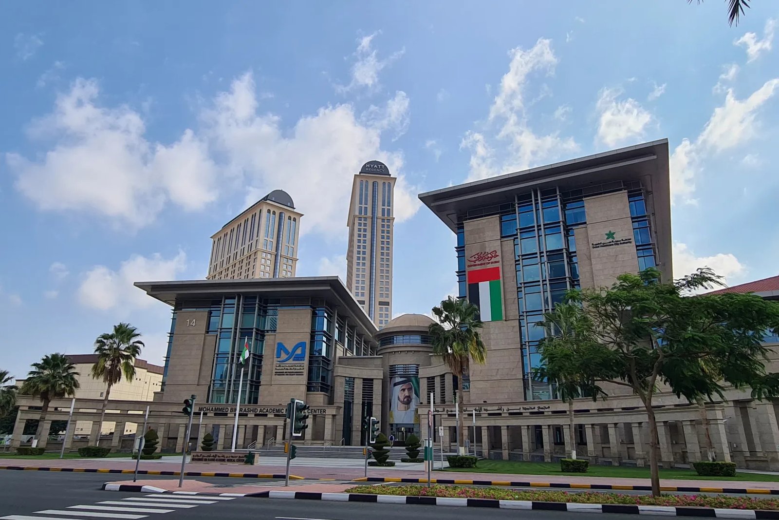 DUBAI HEALTHCARE CITY - PHASE 1